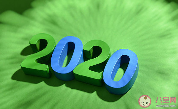 跨年零点朋友圈|2020跨年零点朋友圈个性说说 2020跨年零点的朋友圈怎么发