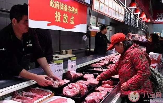 春节期间猪肉供需总体平稳 春节猪肉会涨价吗