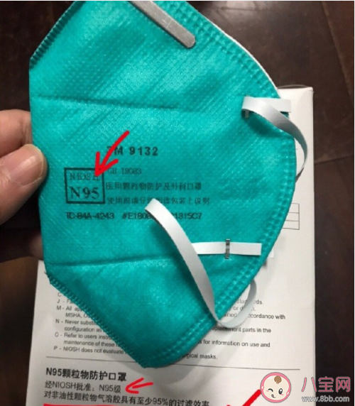 武汉在哪里可以买到医用外科口罩/N95口罩 医用外科口罩/N95口罩购买渠道
