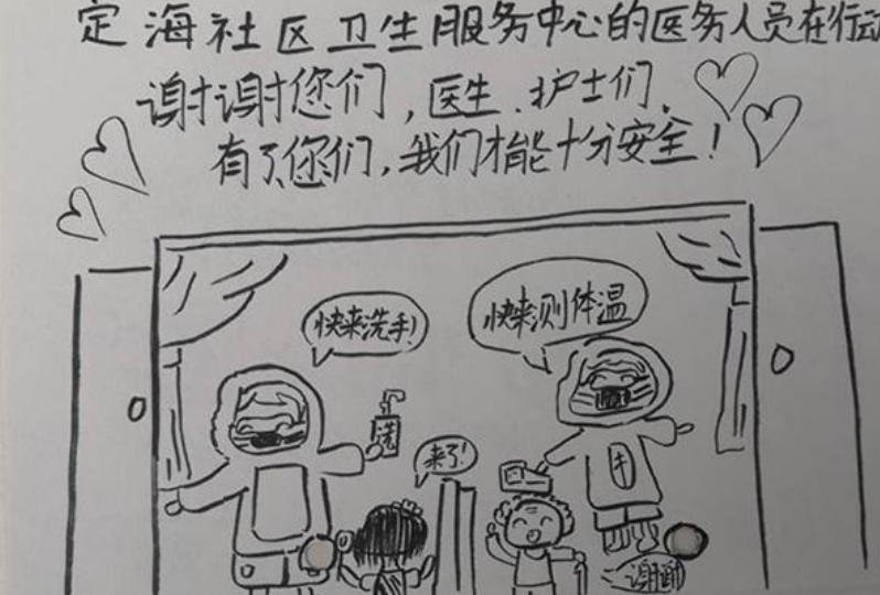 9岁女孩画抗疫漫画是怎么回事 9岁女孩画抗疫漫画是什么情况