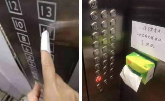 搭乘电梯怎么预防病毒感染 搭乘电梯注意事项