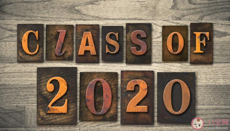 最近令你期待的一件事2020 近期有哪些令你期待的事情