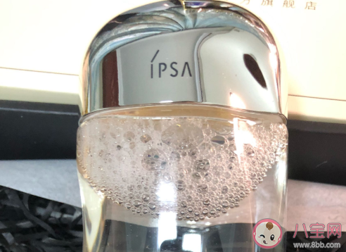 IPSA流金水里面有没有酒精 IPSA流金水适合什么肤质的人
