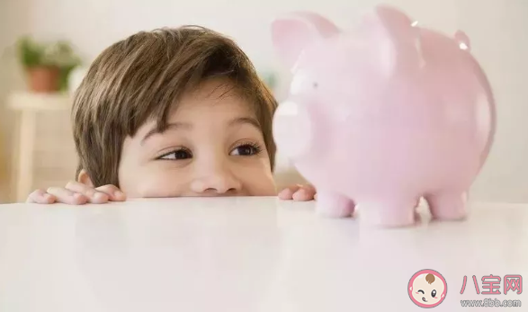 怎么培养孩子的金钱观 如何教孩子正确花钱2020