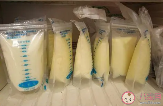 背奶妈妈母乳怎么储存 母乳可以保存多久2020