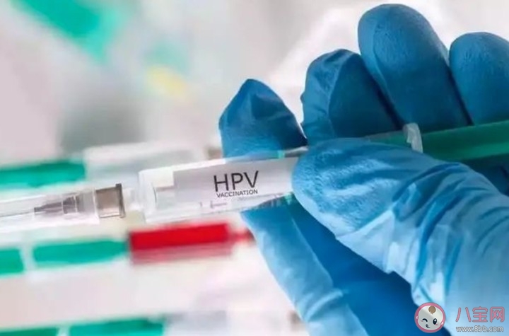 西安HPV九价疫苗怎么预约 西安九价hpv疫苗在哪里打