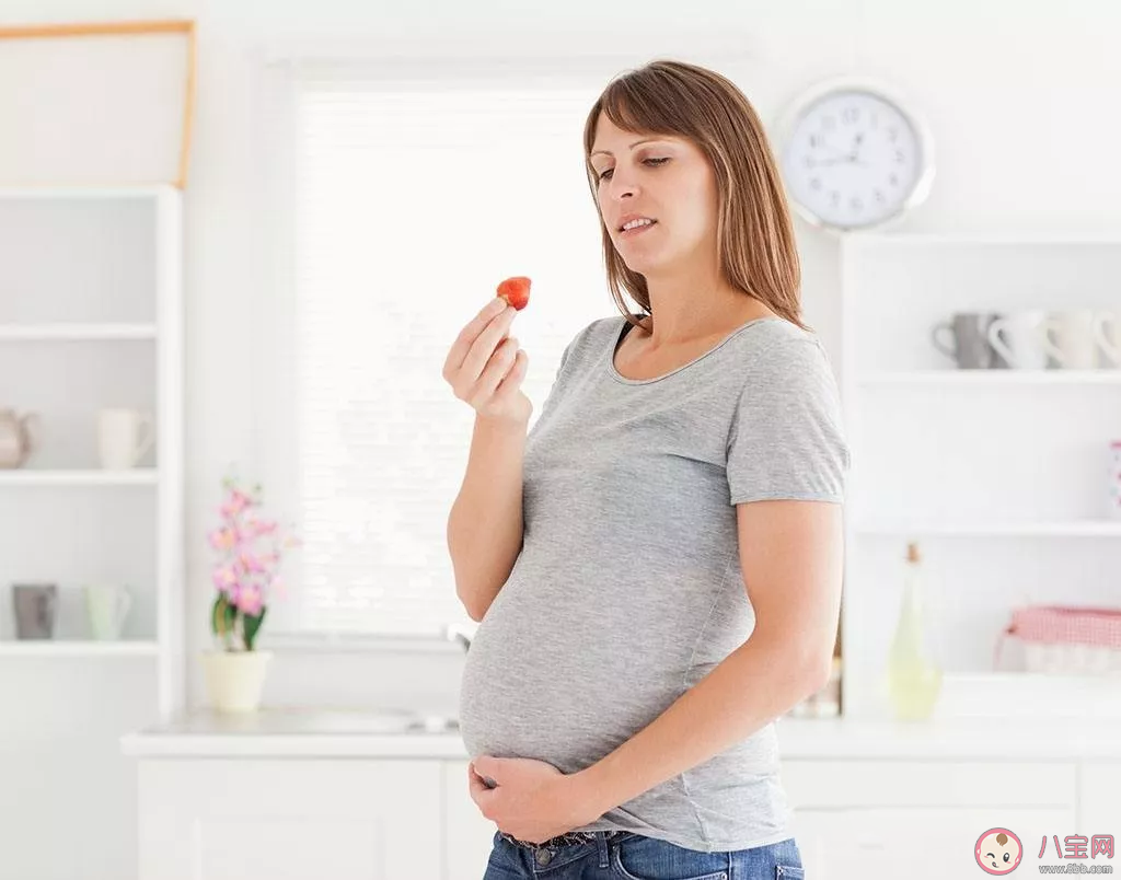 怀孕|怀孕嘴苦是什么原因 要怎么缓解孕期的嘴巴苦