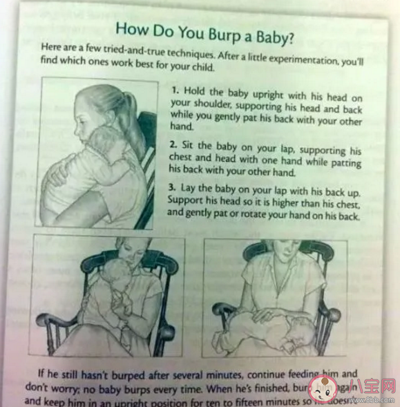 竖抱过早宝宝会怎么样 竖抱宝宝会伤宝宝脊椎吗