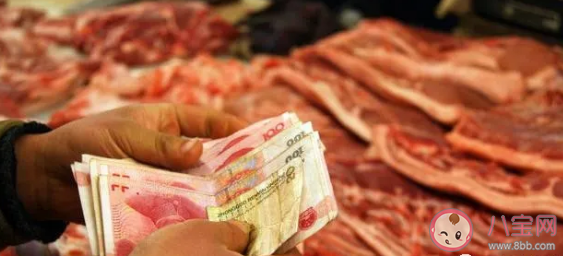2020猪肉每公斤降了6元是怎么回事  2020猪肉为什么降价了