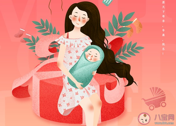 2020母亲节|2020母亲节简单独特祝福语感恩妈妈的温馨句子大全