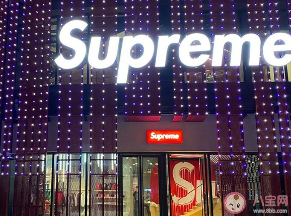 日本supreme可以用支付宝吗  日本supreme实体店铺地址