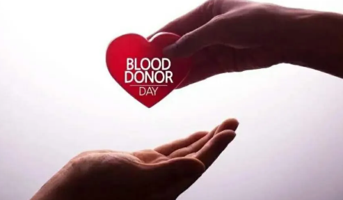 2020世界献血者日活动方案 世界献血者日的由来