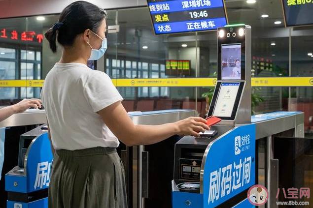 广东哪些城市车站支持刷支付宝乘车 车站支付宝乘车刷码开通流程操作