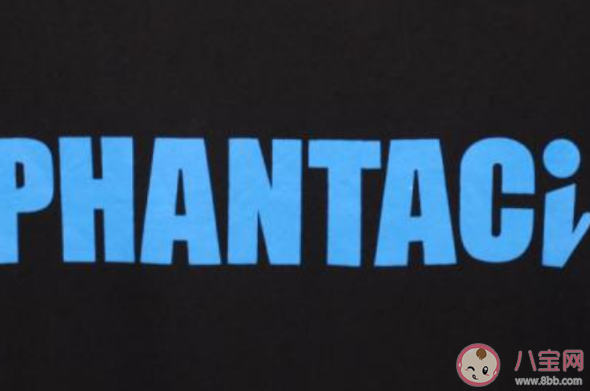 PHANTACi是什么牌子 PHANTACi是周杰伦的品牌吗