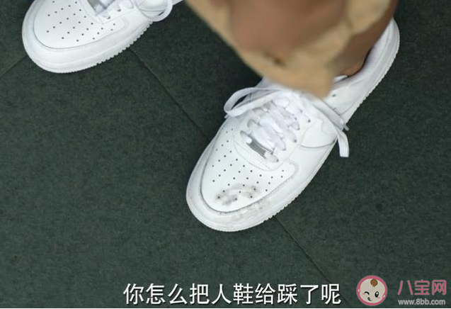 朱晶晶踩你的小白鞋是什么意思什么梗 朱晶晶踩你的小白鞋出处来源是哪里
