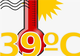 高温天气注意防暑的温馨提示简短说说 高温天气注意避暑的短信提示语句子