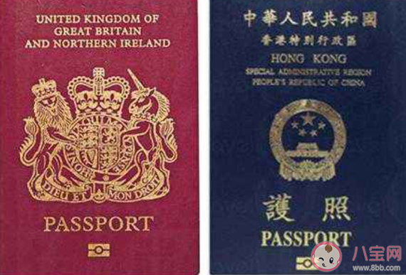 bno护照是什么意思 我国为什么不承认bno护