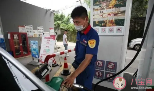 北京加油加气作业区为什么禁止扫码支付 加油站加油扫二维码安到底不安全