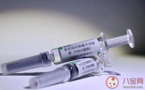 新冠肺炎灭活疫苗预计12月底上市是真的吗 新冠肺炎灭活疫苗多少钱一针
