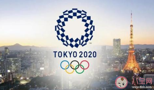东京奥运成史上最贵夏季奥运会怎么回事 东京奥运会2020开幕时间什么时候