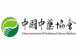 中国中药协会被降级4A降为2A是什么原因 中药协会牌匾为什么被收回了