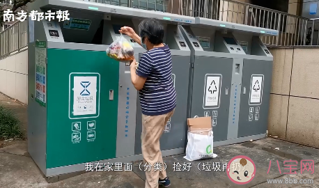 北京人脸识别垃圾桶有必要吗 人脸识别垃圾桶会泄露个人信息吗