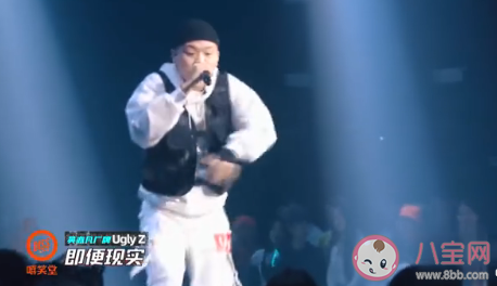 中国新说唱阿里郎歌词是什么 Ugly Z阿里郎完整版歌词
