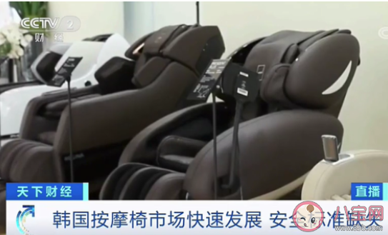 韩国流入中国市场的问题按摩椅是什么牌子的 问题按摩椅什么样