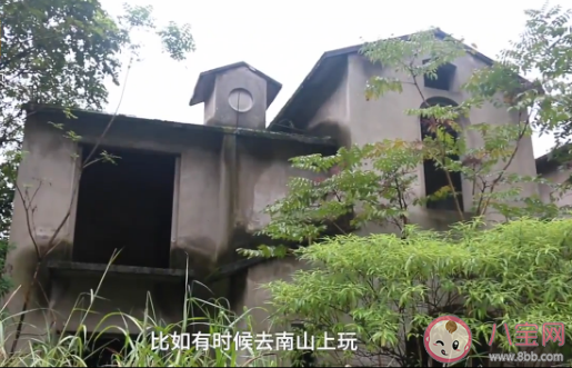 重庆南山豪华别墅群变鬼城是什么原因 半价南山别墅区在哪里
