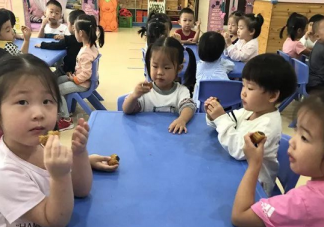 2020年幼儿园中秋节团圆活动美篇介绍 关于幼儿园中秋节主题记录稿
