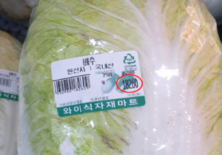 韩国大白菜涨价至62元一棵是什么原因 韩国大白菜泡菜做法配料