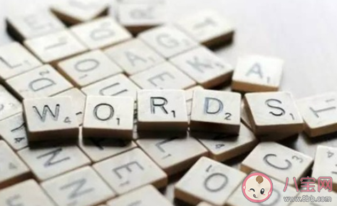 四六级单词怎么背有效率 背英语单词的小技巧