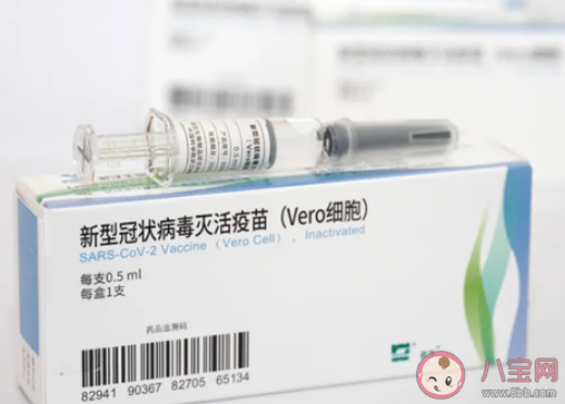 浙江嘉兴公布新冠疫苗价格多少钱一支 新冠疫苗可以接种了吗