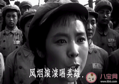 中国人民志愿军出征70周年文案说说 中国人民志愿军出征70周年文案大全