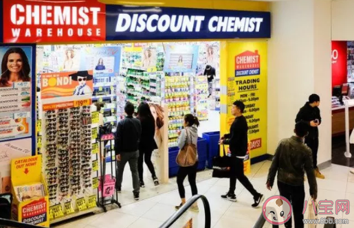 澳大利亚部分代购店已倒闭是怎么回事  澳大利亚奶粉还能买吗