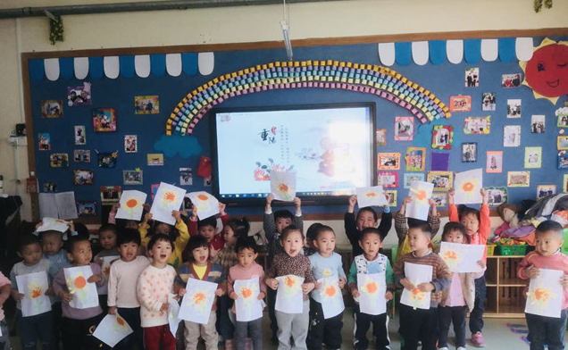 2020小班幼儿园开展重阳节活动报道稿 2020小班幼儿园重阳节活动简报美篇