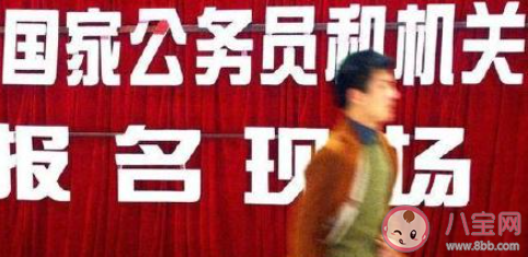 国考年轻人盯上中国老龄协会是什么原因 中国老龄协会为什么受欢迎