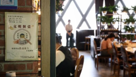 广州餐馆设置最低消费额罚款多少 为什么不能设置最低消费额