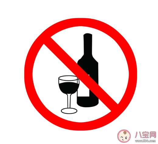 深圳|深圳未成年人全面禁酒什么时候实施 未成年人喝酒有什么危害