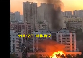 武汉光谷沿街居民楼发生爆炸是怎么回事 爆炸的原因最新情况是怎样的