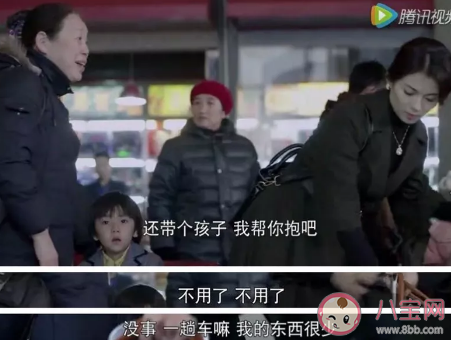 2岁男童独自搭网约车从广西到广东是怎么回事 如何看好自己的孩子