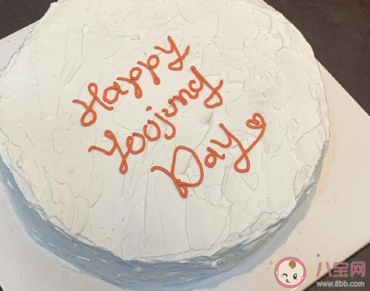 自己做的生日蛋糕发朋友圈的说说 晒自己做的生日蛋糕心情感言