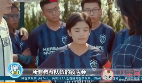 藏族女孩|藏族女孩在男子足球队当队长是怎么回事 如何看待女孩踢足球