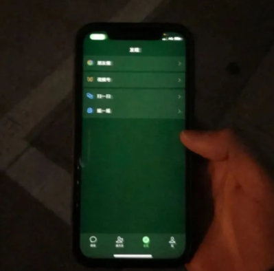 iphone12屏幕发绿发黄怎么回事 苹果官方回应系统问题