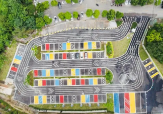重庆首个彩色户外停车场在哪 重庆彩色户外停车场有什么不一样