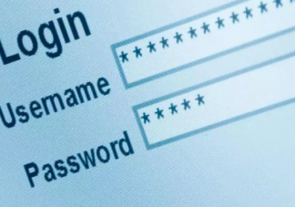 2020年最常用密码有哪些 如何设置密码更安全