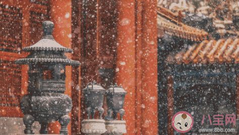 关于故宫的雪唯美说说语录 故宫的雪发朋友圈感受说说