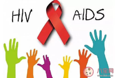 2020世界艾滋病日主题是什么 2020世界艾滋病日主题由来介绍