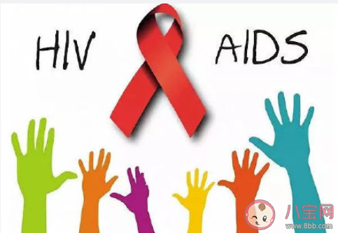 世界艾滋病日宣传口号文案句子 世界艾滋病日主题宣传标语口号大全