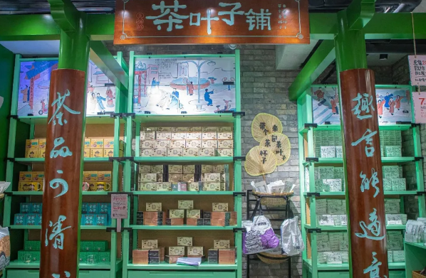 茶颜悦色在武汉有几家店 武汉茶颜悦色开业时间地址